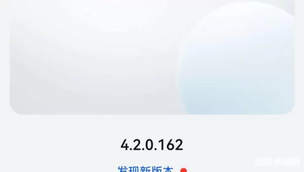 鸿蒙os2.0系统官网
