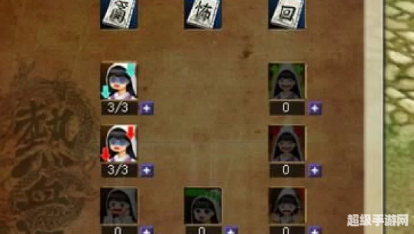 热血江湖韩飞官加点
