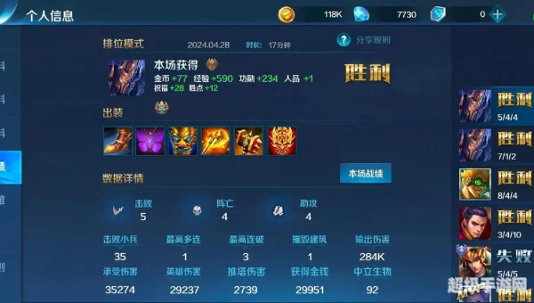 哈迪斯怎么打