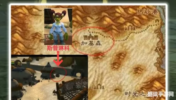 诺格弗格