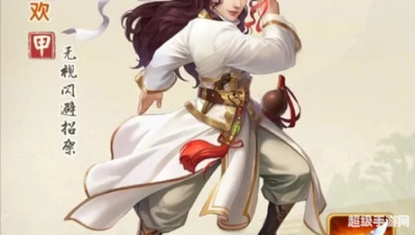 大掌门李寻欢