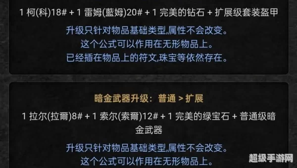 暗黑破坏神3 cdkey