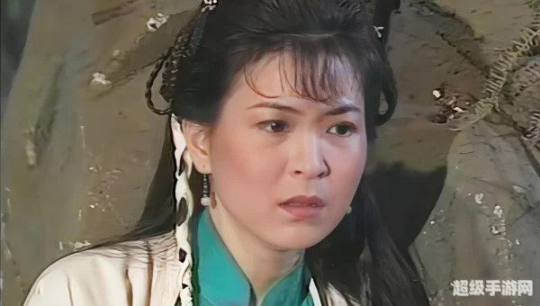 公孙绿萼