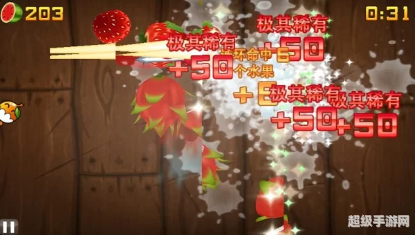 变态版游戏盒