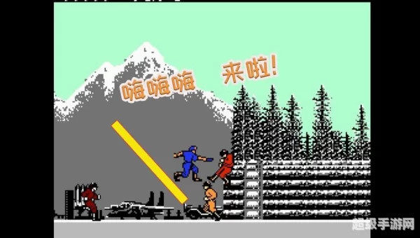 绿色兵团