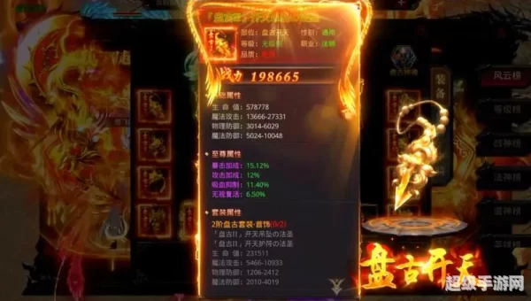 龙骑士官网