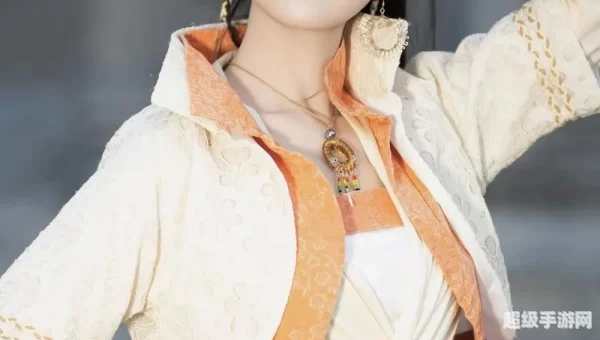 轩辕剑 天之痕