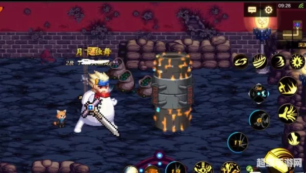 dnf 深渊