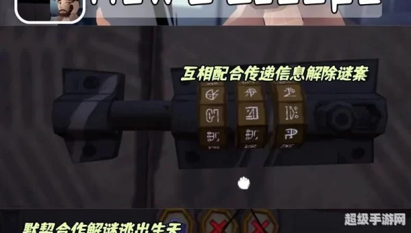 双人小游戏