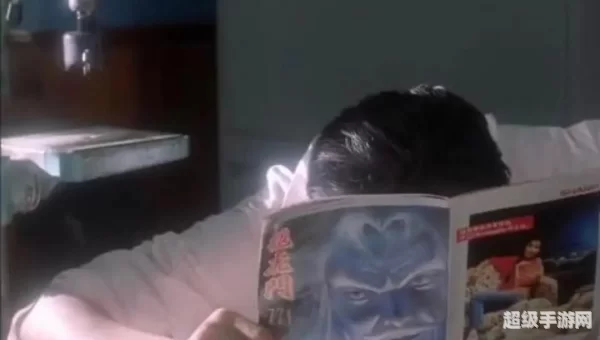 整人专家下载