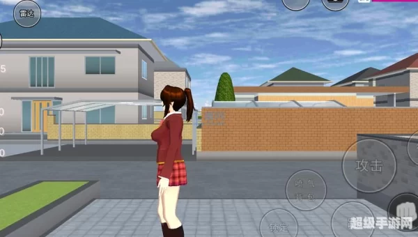 美女学院小游戏