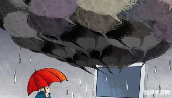 负能靓垃圾桶下载