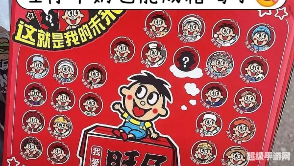 1013事件O泡果奶