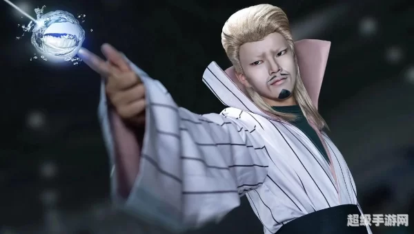幻月书院