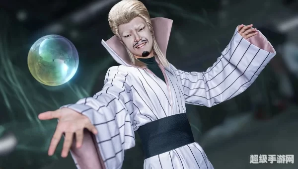 幻月书院