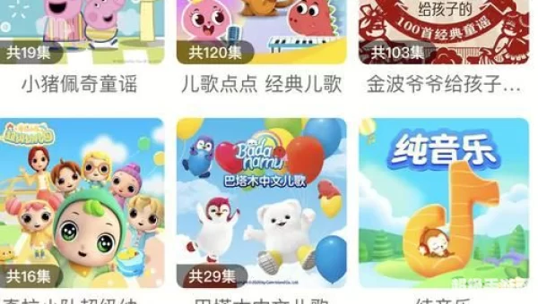 点点下载