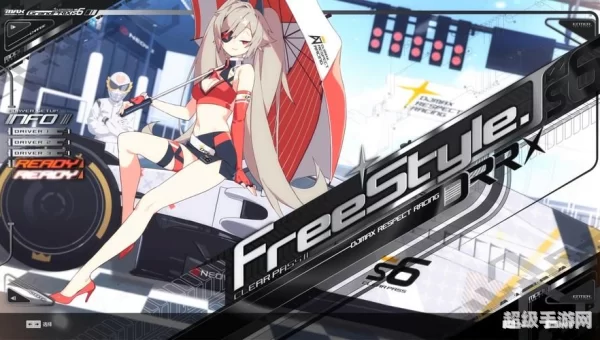 djmax歌曲