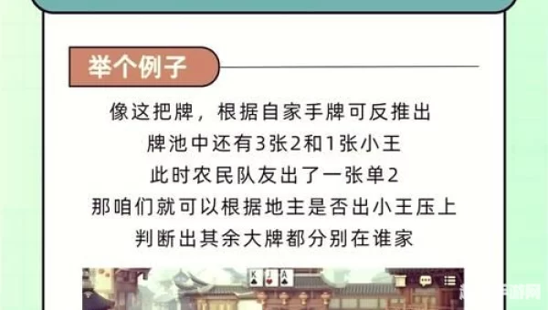 斗你玩