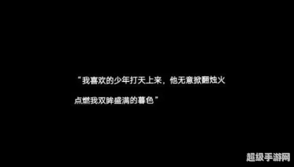 不用考虑我我没感受铁打的图片
