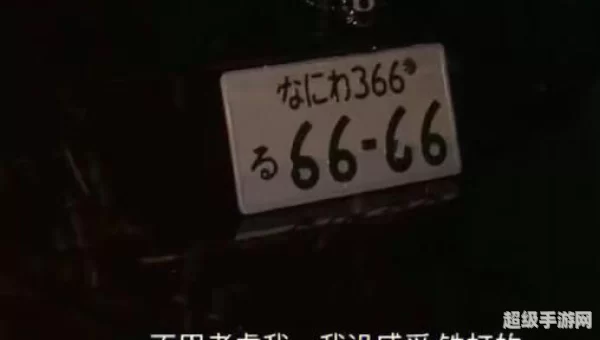 不用考虑我我没感受铁打的图片