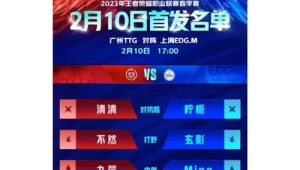 比分188