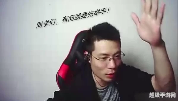 正方形打野