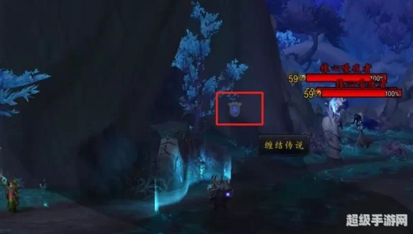 魔兽世界坐骑攻略