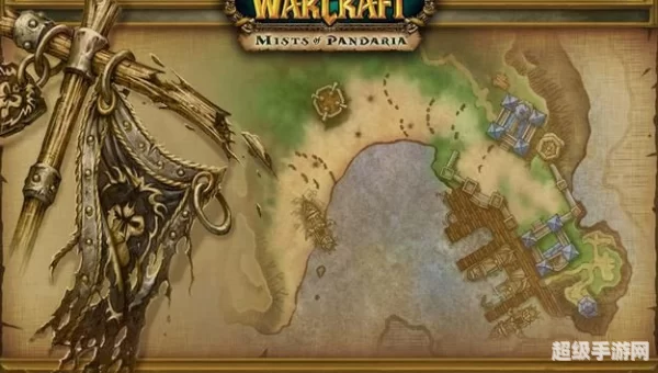 魔兽世界5.1