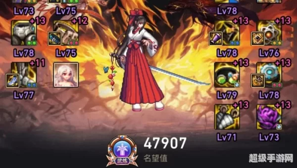 dnf2018春节套