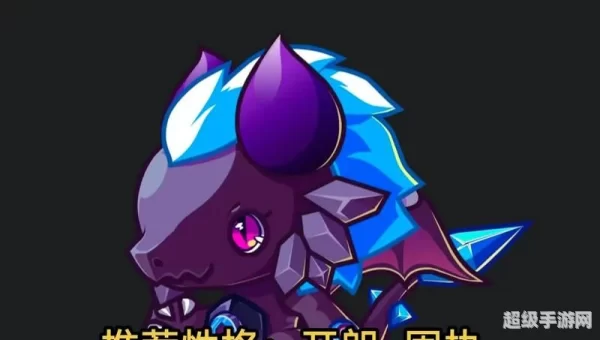 永夜战龙