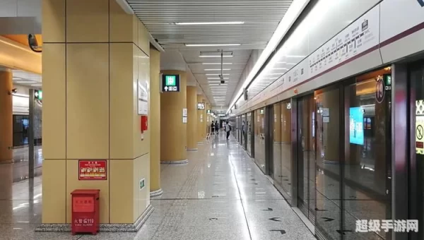 地下轨道站
