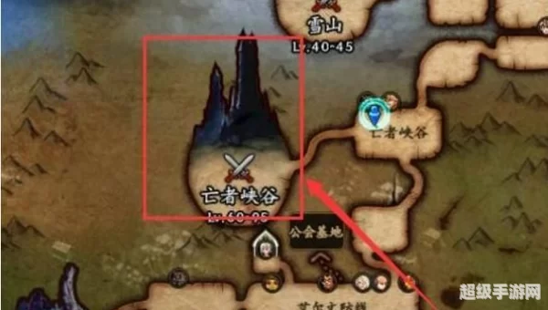 极限的祭坛攻略