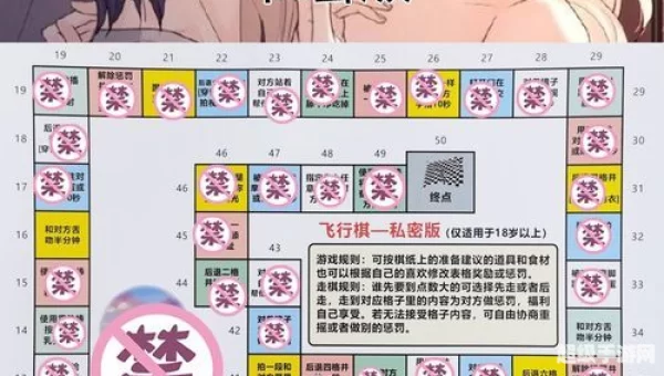 激情小游戏