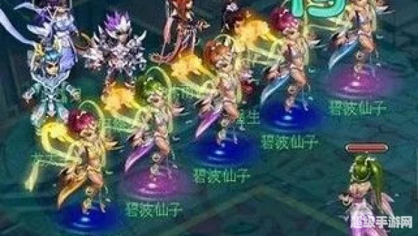 神武碧波仙子技能