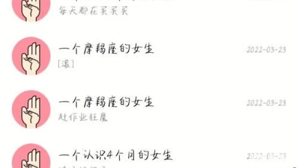 qq坦白说在哪
