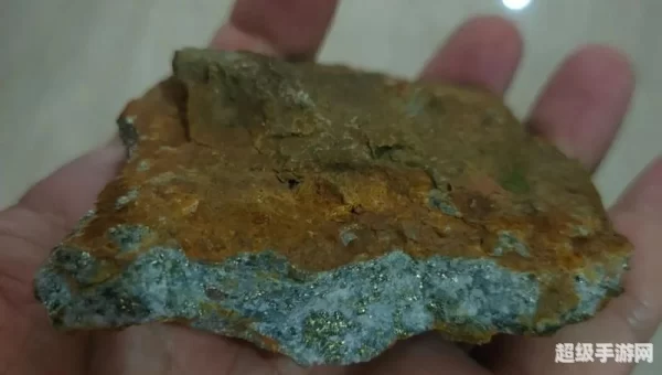 秘银矿