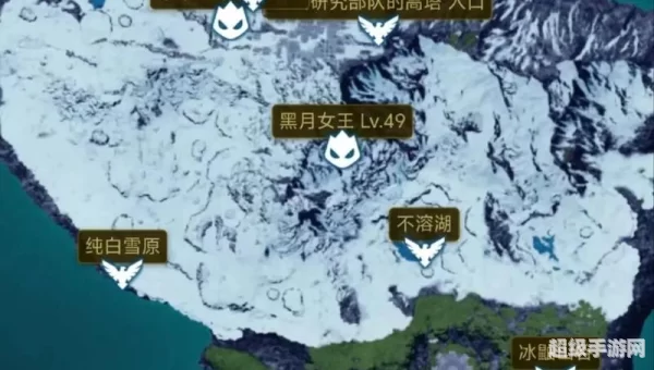 魔域最新boss地图