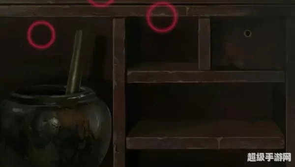 纸嫁衣4第四章攻略