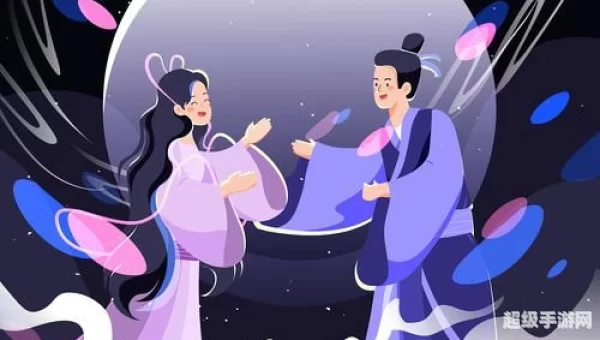 传说中牛郎织女一年一会