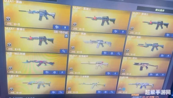 cf装备助手