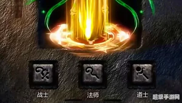 传奇大陆