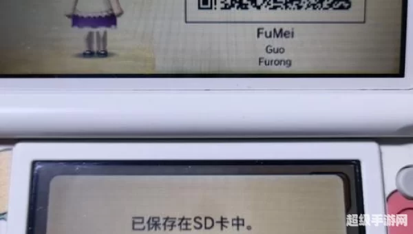武林外传腾讯特权卡