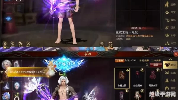 39魔域