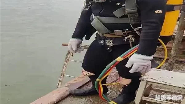 打捞者成就