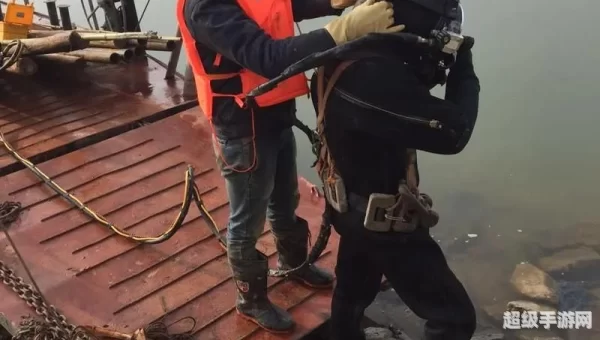 打捞者成就