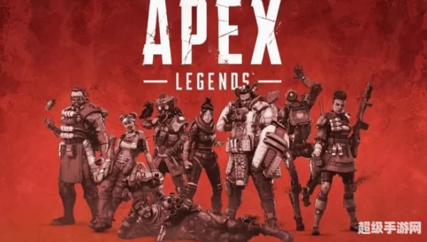 apex下载