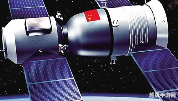 北斗三号全球卫星导航系统下载