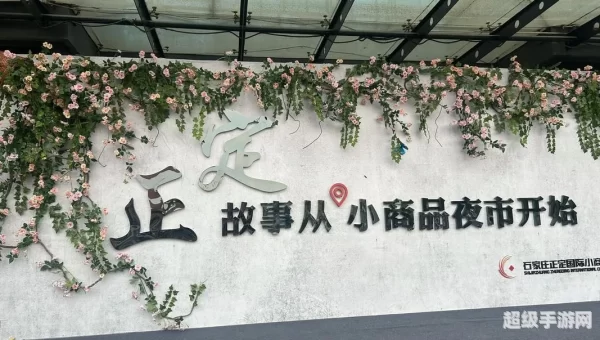 你在怀疑你在叹息