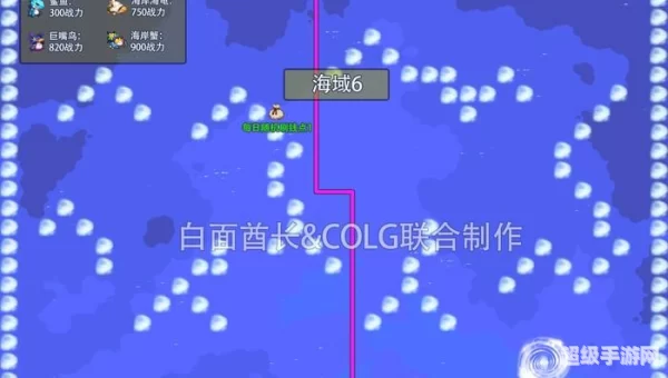 大飞空时代怎么玩