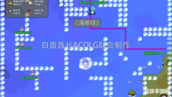 大飞空时代怎么玩